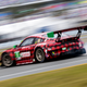 Illustration for article titled Here Is Your 2019 24 Hours Of Daytona Mega Gallery